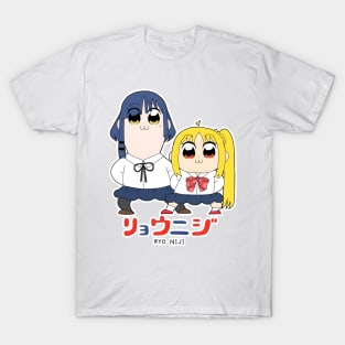 Ryo and Nijika T-Shirt